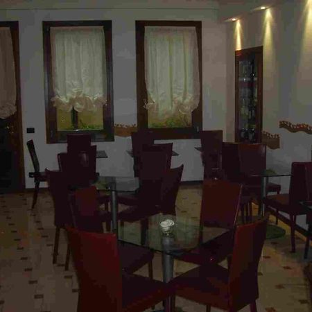 Hotel Agli Artisti Venedig Restaurant foto